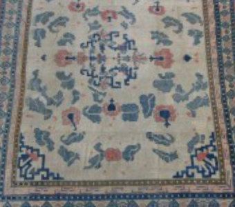 Antique Chinese